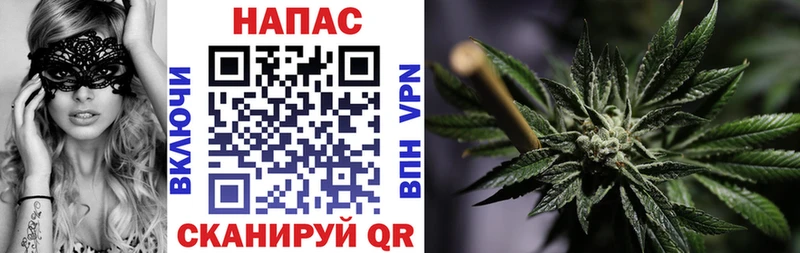Наркошоп Мглин Галлюциногенные грибы АМФЕТАМИН ГАШ Меф мяу мяу Альфа ПВП