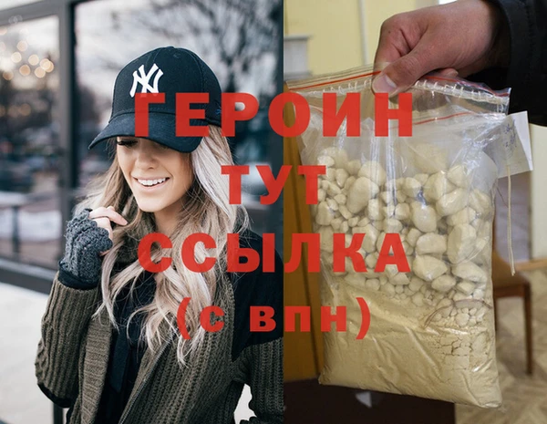 spice Лабытнанги
