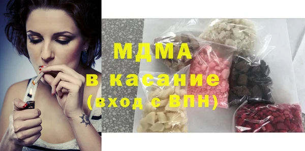 spice Лабытнанги