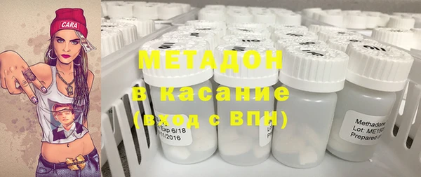 гашишное масло Лагань