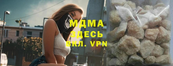 spice Лабытнанги