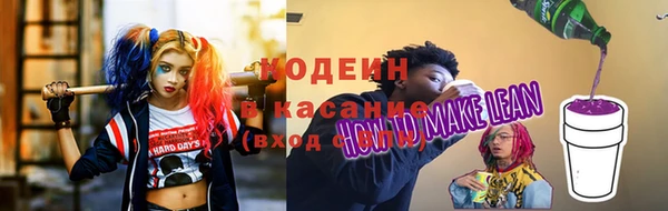 не бодяженный Ладушкин