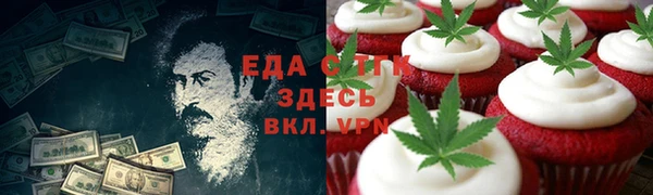 не бодяженный Ладушкин