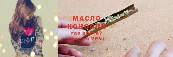 не бодяженный Ладушкин