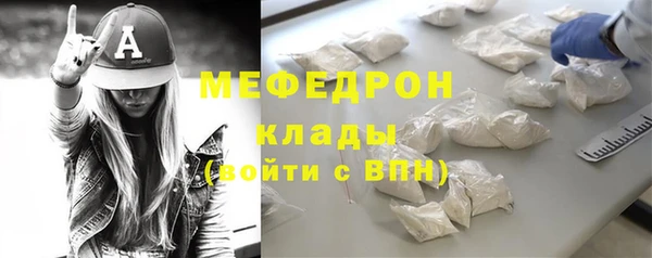 ешки Куйбышев