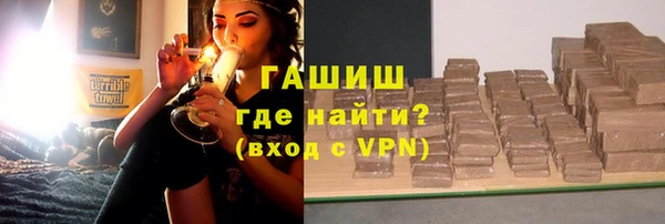 mix Кукмор