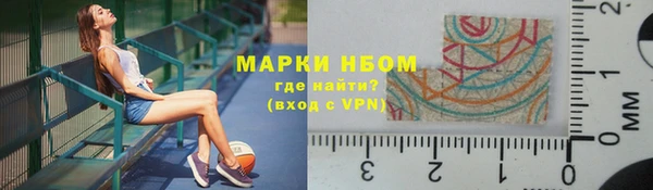 гашишное масло Лагань