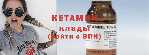 spice Лабытнанги