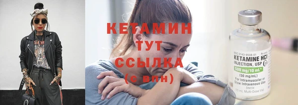 spice Лабытнанги