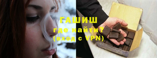 spice Лабытнанги