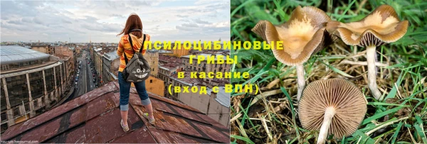 гашишное масло Лагань