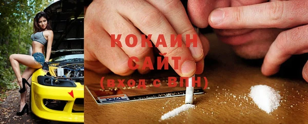 гашишное масло Лагань