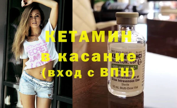 не бодяженный Ладушкин