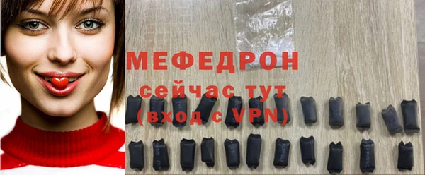 гашишное масло Лагань