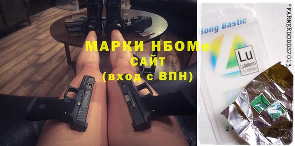spice Лабытнанги
