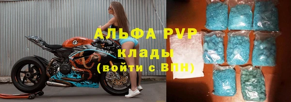 mix Кукмор