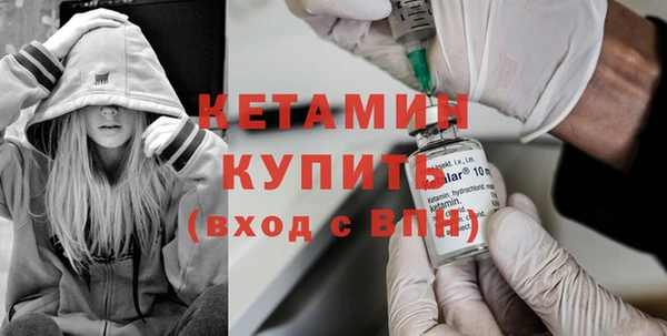 не бодяженный Ладушкин