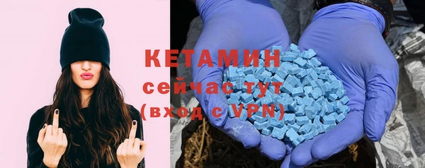 не бодяженный Ладушкин