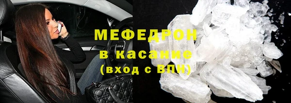не бодяженный Ладушкин