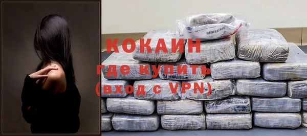 spice Лабытнанги