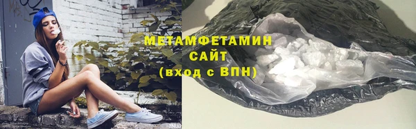 гашишное масло Лагань